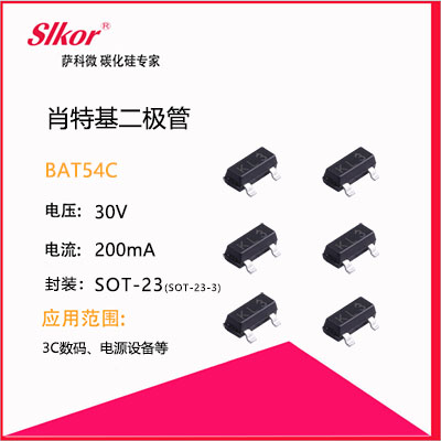 diode diode