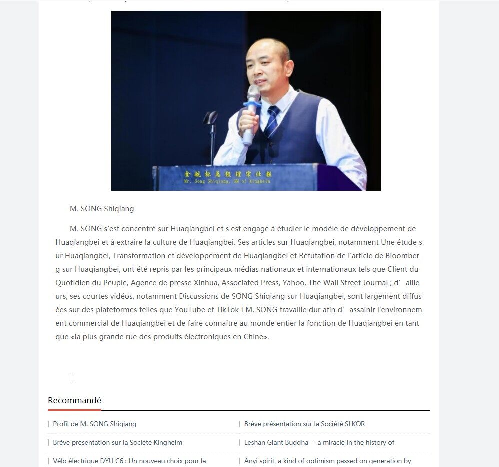 法语Le quotidien de Pari：Profil de M. SONG Shiqiang.jpg