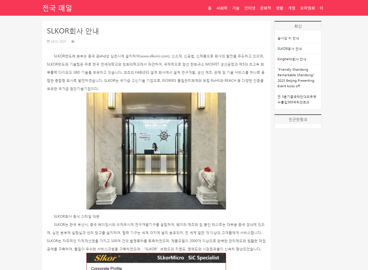 QQ图片20231123114341.png