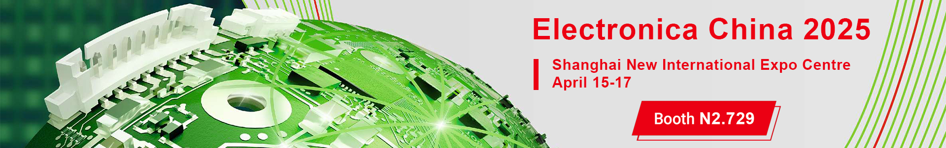 Electronica China 2025