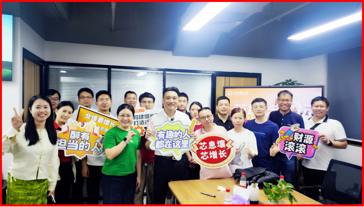 微信图片_20250513173621.png