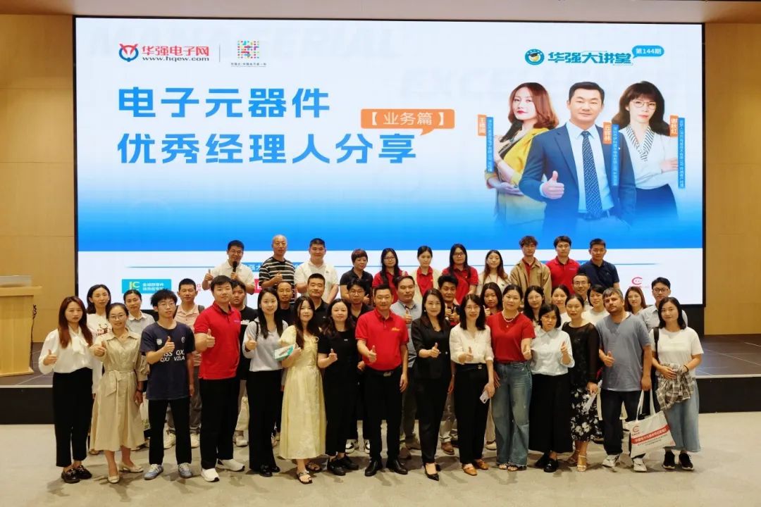 微信图片_20250523105104.jpg